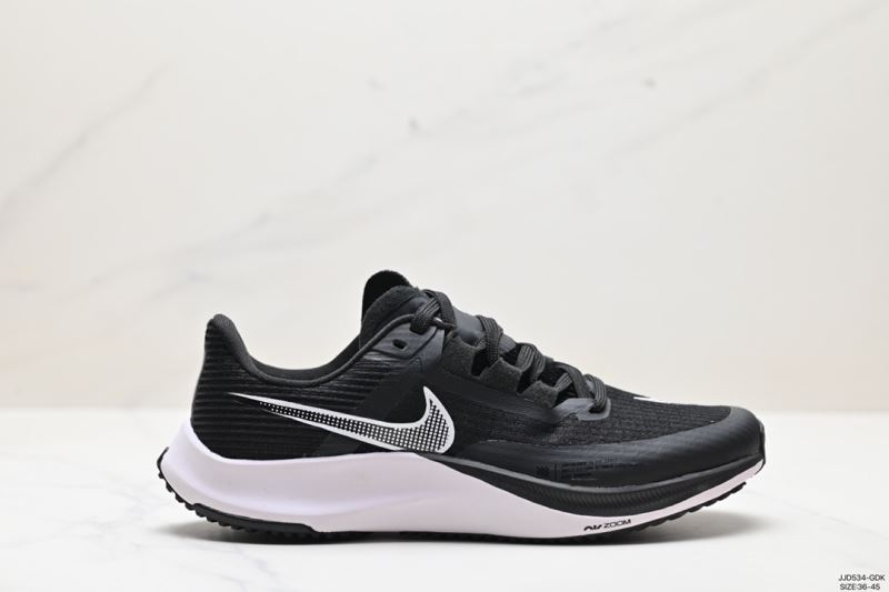 Nike Zoom Shoes